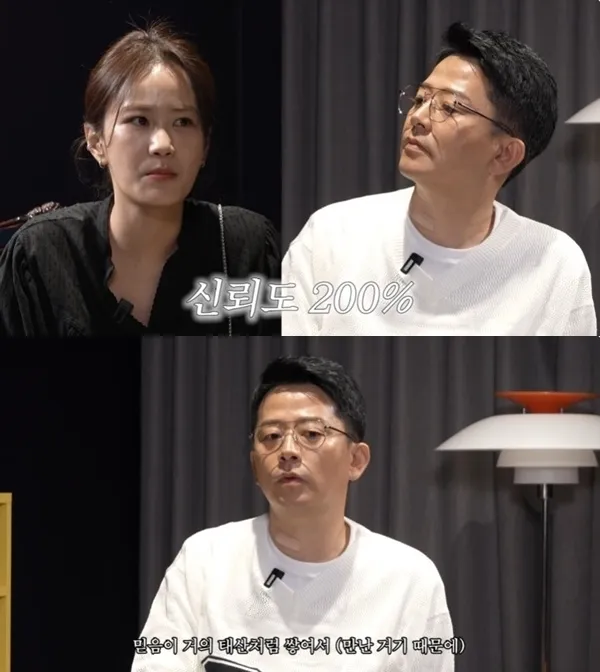 유튜브 채널 ‘준호 지민’