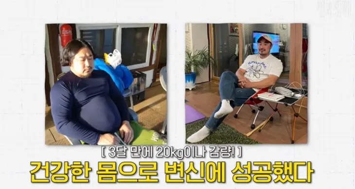 개그맨 강재준. 유튜브 채널 ‘션과 함께’ 캡처