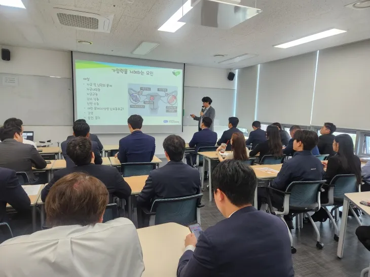 서울 서초구가 운영하는 ‘찾아가는 난임 예방 아카데미’ 모습. 서초구 제공