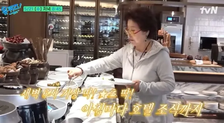 배우 선우용여. 유튜브 채널 ‘유 퀴즈 온 더 튜브’ 캡처