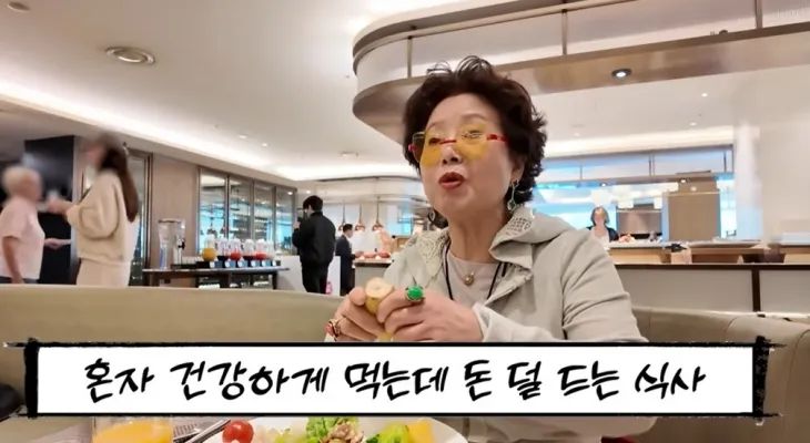 배우 선우용여. 유튜브 채널 ‘순풍 선우용여’ 캡처