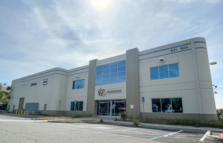 미국  시티 오브 인더스트리에 있는 대상 LA공장 전경. 대상 제공