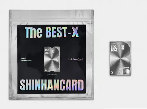 신한카드 ‘더 베스트 엑스’ 카드 패키지 및 플레이트. 신한카드 제공