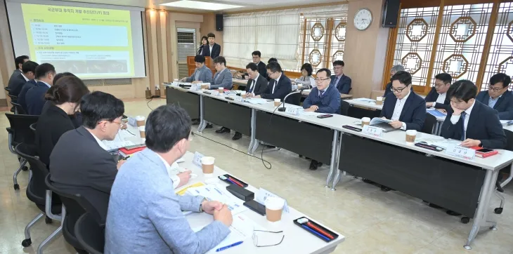지난 19일 대구시청 산격청사에서 홍성주 경제부시장 주재로 ‘국군부대 후적지 개발 추진단’ 첫 기획 회의가 열렸다. 대구시 제공