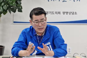 유종상 경기도의원, 경기도 개발이익 도민환원기금 운용과 광명시흥 주요 개발사업 점검을 위한 정담회 열어