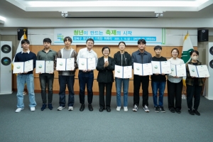 청년들이 기획하고 만드는 ‘강북 축제’