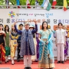 강서구 “다문화 축제 놀러오세요”