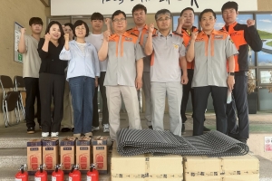 순천시 왕조2동 의용소방대, 취약계층 40가구에 생활안전물품 지원