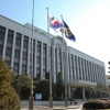 창원지법에도 ‘폭발물 설치’ 협박 메일…경찰 수색