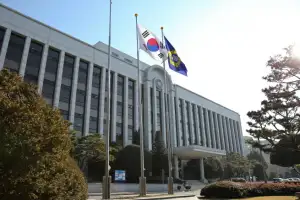 진주 한국국제대 매각 지연…법원·관계기관 ‘상설 협의체’ 가동