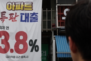 7월 DSR 3단계 앞두고 또 ‘주담대 오픈런’… 일부는 ‘막차 수요’ 줍줍 경쟁도