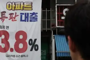 IMF “한국 2029년 GDP 대비 부채 60%”