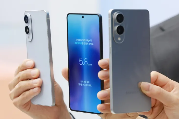 삼성전자, 초슬림형 스마트폰 ‘갤럭시 S25 엣지’ 공개