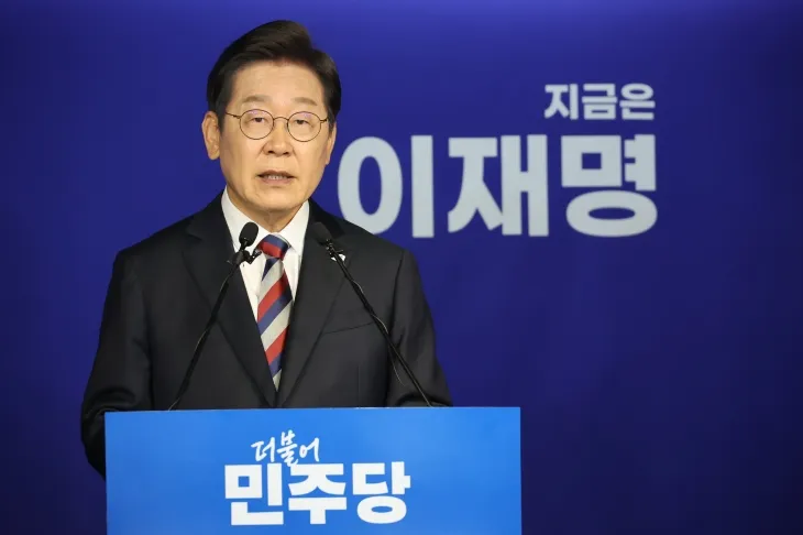 이재명 “변화를 바란다면 투표해달라”