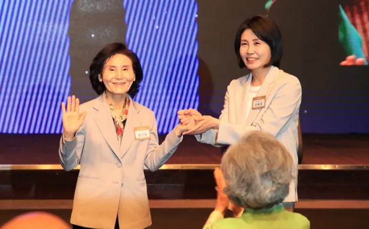 김혜경-설난영, ‘함께 손잡고’