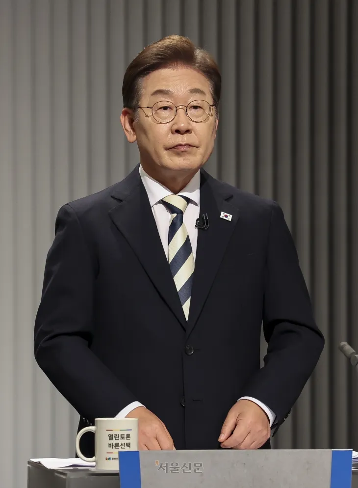 대선후보 2차 토론회