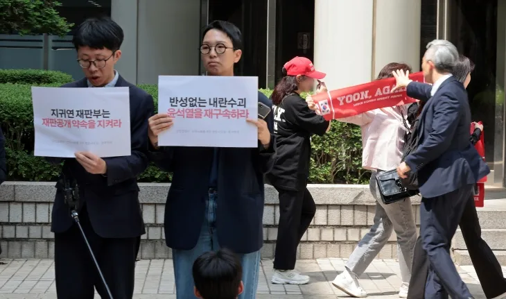 같은 장소 다른 마음