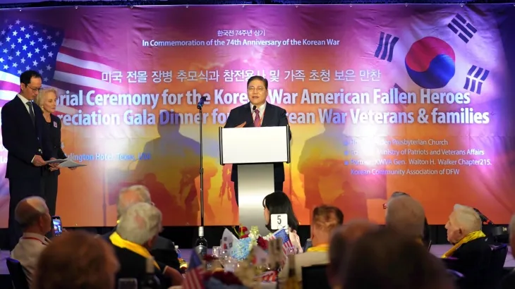 지난해 미국 텍사스에서 열린 보훈행사에서 소강석 목사가 기념사를 하고 있다. 새에덴교회 제공.