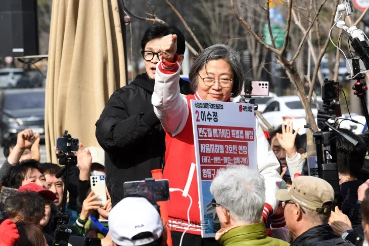 한동훈 영통구청사거리 인사