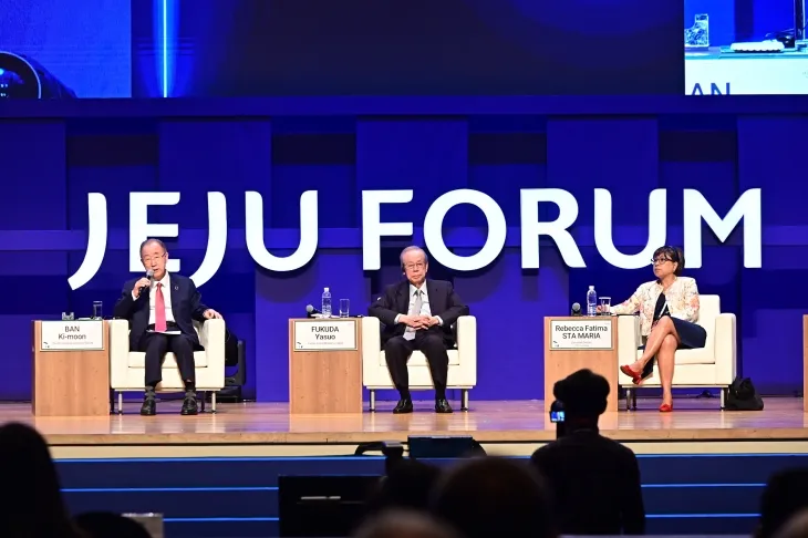 제20회 제주포럼이 세계평화의섬 지정 20주년을 맞아 ‘평화와 공동 번영을 위한 혁신’을 대주제로 오는 28일 개막한다. 사진은 지난해 열린 제주포럼. 서울신문DB