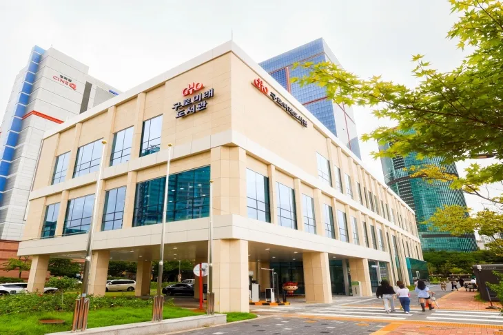구로미래도서관 전경. 구로구 제공