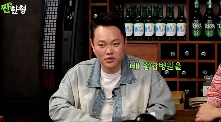 배우 김민교. 유튜브 채널 ‘짠한형 신동엽’ 캡처