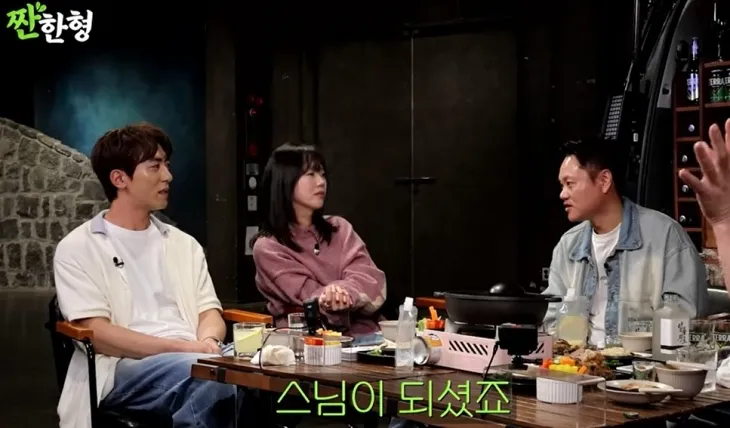 배우 김원훈(왼쪽부터), 지예은, 김민교. 유튜브 채널 ‘짠한형 신동엽’ 캡처