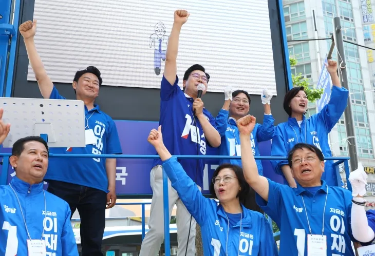 이재명 지지 호소하는 박찬대