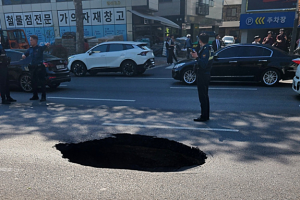 싱크홀 37%가 굴착공사 부실 탓… 국토부, 위험구간 탐사·지도 제작