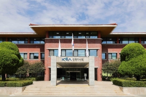 한국마사회, ‘마이 K닉스’디자인 콘테스트 개최