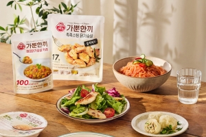맛·건강에 가벼움 더한 간편식 ‘가뿐한끼’… 15종으로 라인업 확대