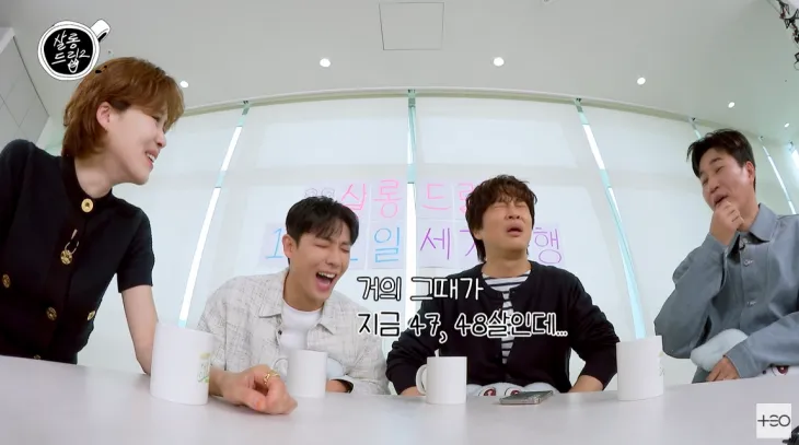 유튜브 채널 ‘테오’ 캡처