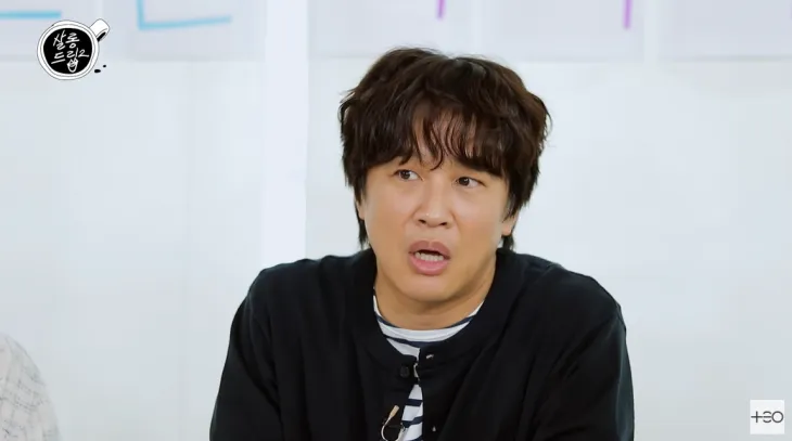 유튜브 채널 ‘테오’ 캡처