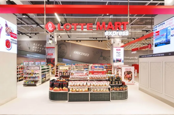 싱가포르에 문을 연 ‘롯데마트 익스프레스’ 1호점 입구. 롯데마트 제공