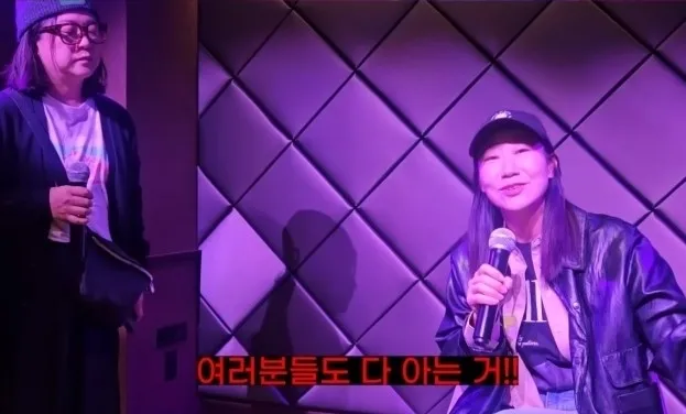 김숙·라미란. 유튜브 채널 ‘김숙티비’