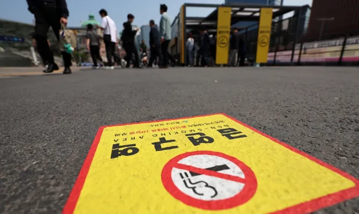 서울역광장 인근 새달부터 금연구역