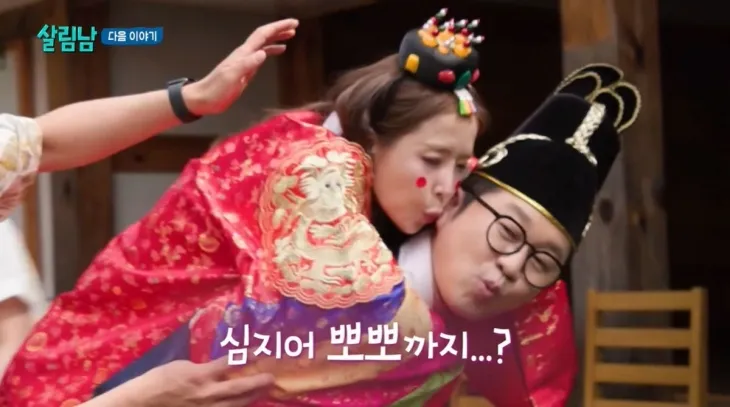 KBS 2TV ‘살림하는 남자들 시즌2’ 신지·지상렬.