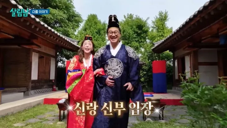 KBS 2TV ‘살림하는 남자들 시즌2’ 신지·지상렬.