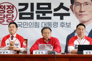국민의힘, 투표용지 반출에 “소쿠리보다 심각…투표자 수 확인”