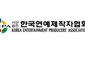 가요계, 국회·올림픽공원 인근에 ‘K팝 아레나’ 건립 제안