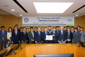 도쿄일렉트론테크놀로지솔루션즈와 한양대, 새로운 기술제휴로 ‘HTRC’ 설치