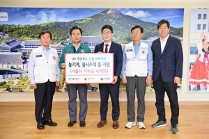 김병민 서울 정무부시장, 경북 산불 피해 지원