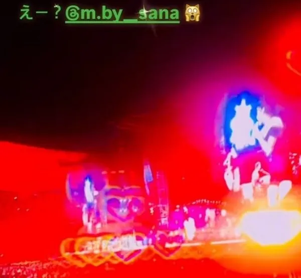 지드래곤이 사나를 태그한 게시물. 지드래곤 SNS 캡처