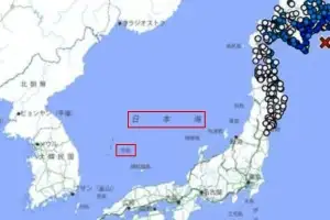 세계 바다지도에서 ‘일본해’ 사라진다…지명 대신 숫자로