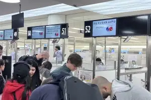 日 공항 검색대에서 사라진 승객 돈 1400만원…“고양이에게 생선 맡긴 꼴”