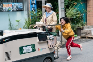 배트카 뺨치는 ‘카트추격전’… 엉뚱해서 더 빵빵 터지는 우리동네 초능력자들