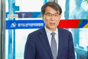 선관위원장 대국민 담화…“투표로 화합하는 대한민국”
