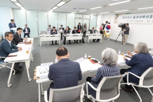 율곡국학진흥원 내달 문 연다
