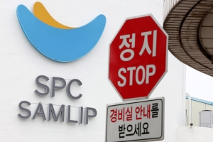 ‘사망사고’ SPC삼립 공장 일부 가동재개…빵 수급 차질 여파 계속