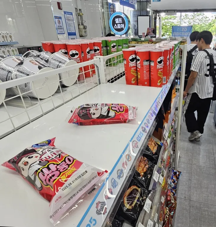 인기 끌었던 크보빵, SPC 공장 사망사고 여파로 생산 중단